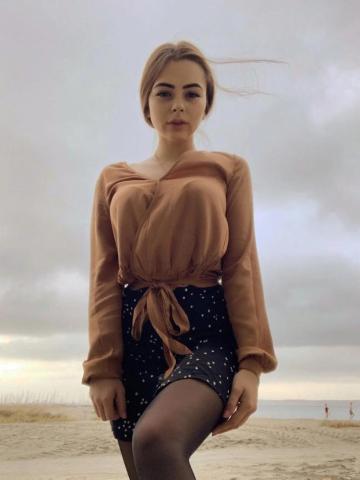 Устина